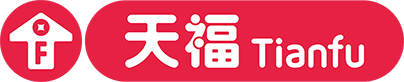 天福便利店